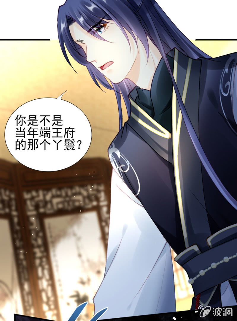 神探双骄韩漫全集-她是自己人无删减无遮挡章节图片 