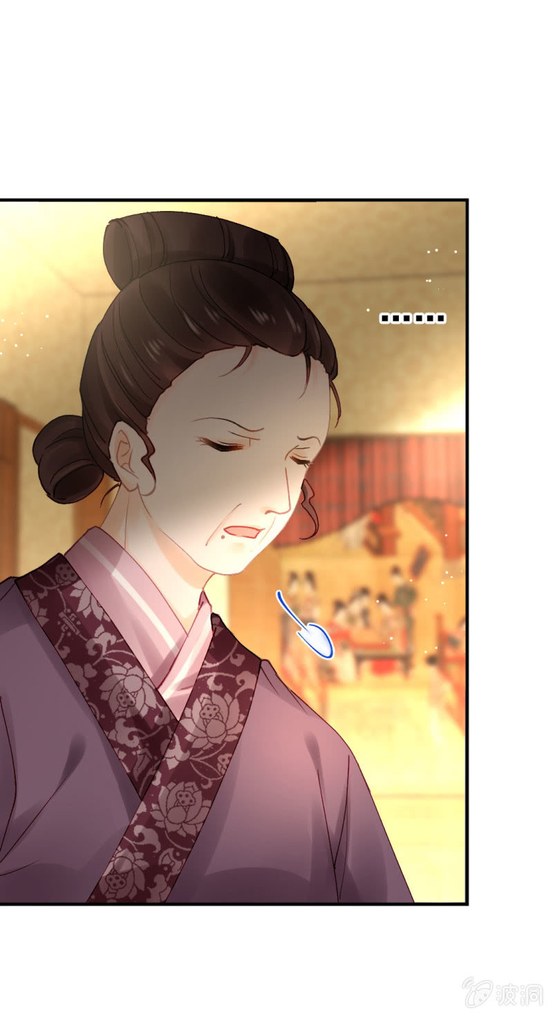 神探双骄韩漫全集-她是自己人无删减无遮挡章节图片 