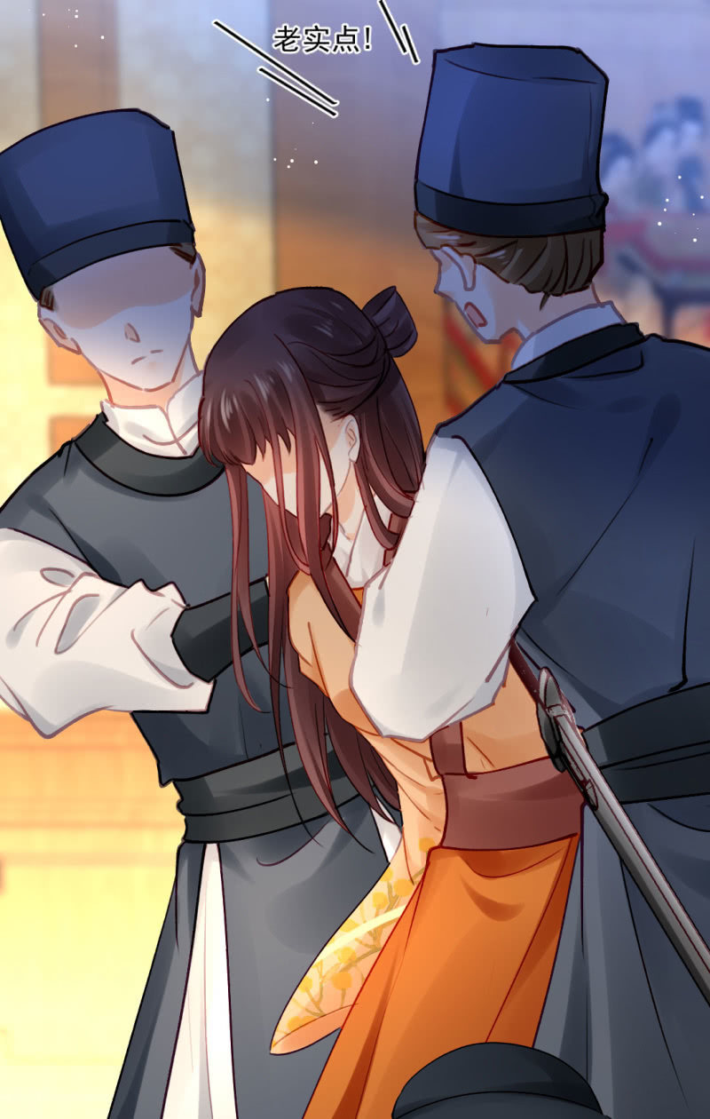 神探双骄韩漫全集-她是自己人无删减无遮挡章节图片 
