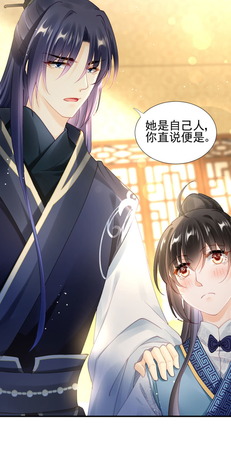 神探双骄韩漫全集-她是自己人无删减无遮挡章节图片 