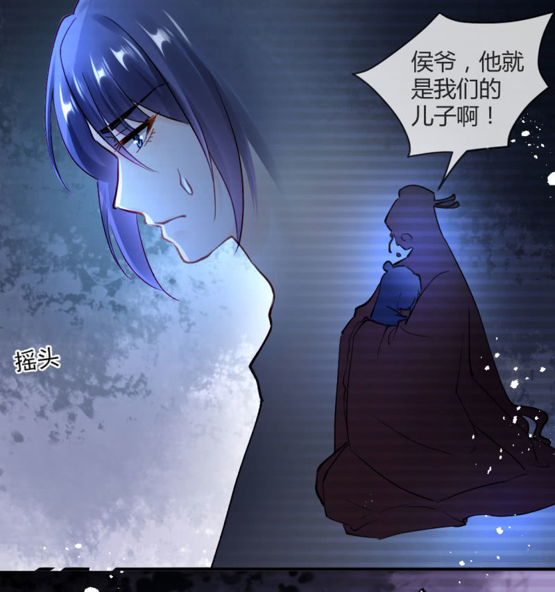 神探双骄韩漫全集-我们曾有婚约？无删减无遮挡章节图片 