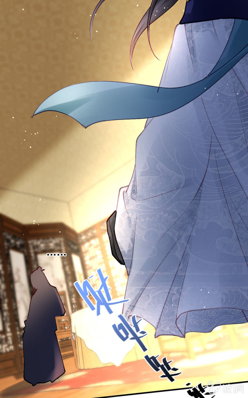 神探双骄韩漫全集-我们曾有婚约？无删减无遮挡章节图片 
