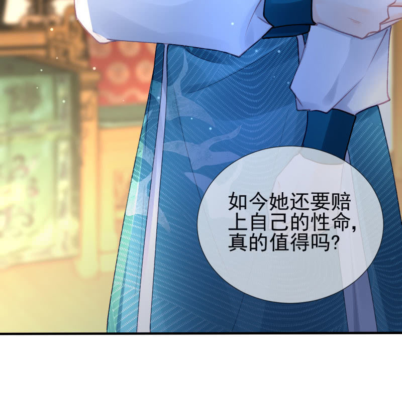神探双骄韩漫全集-特别的你无删减无遮挡章节图片 