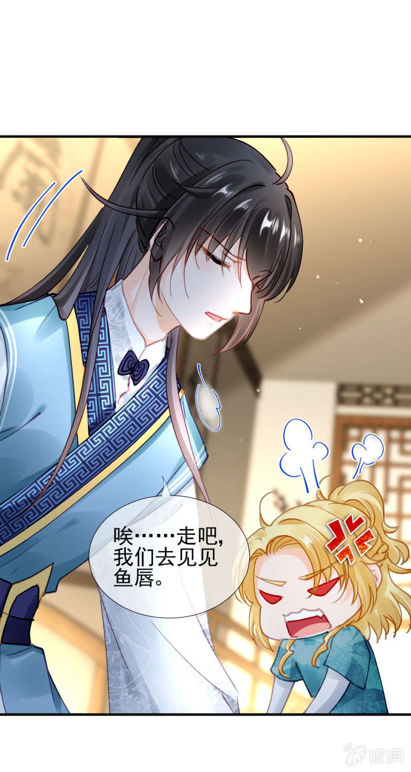 神探双骄韩漫全集-特别的你无删减无遮挡章节图片 