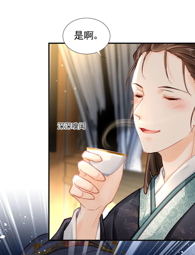 神探双骄韩漫全集-特别的你无删减无遮挡章节图片 
