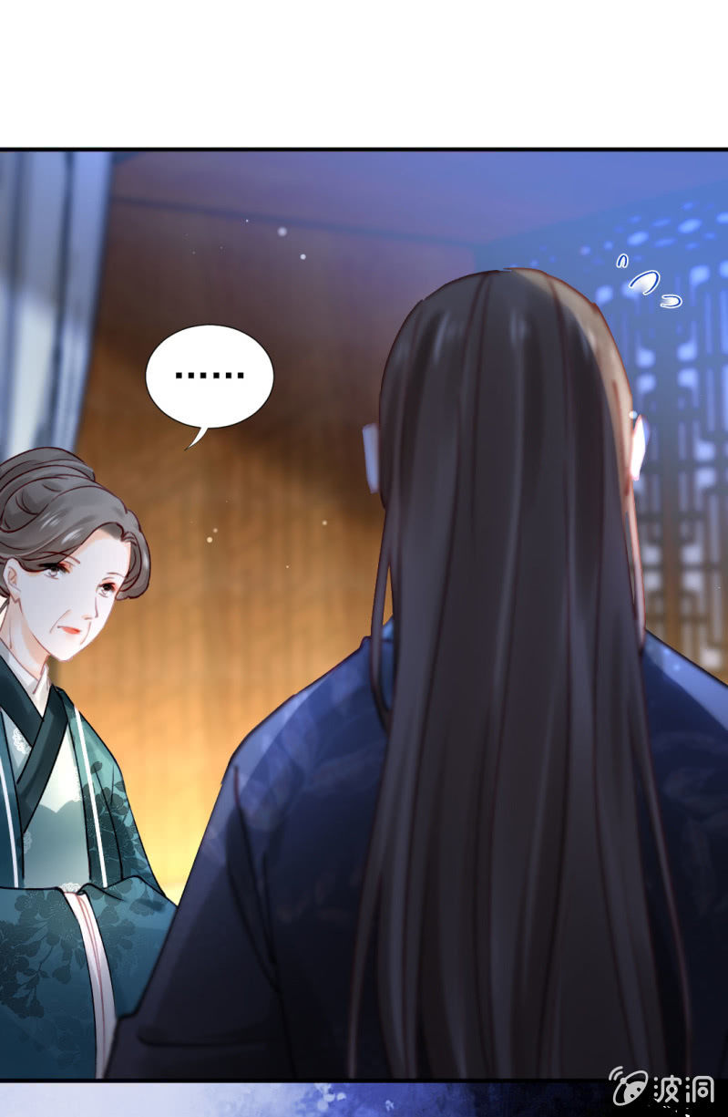 神探双骄韩漫全集-特别的你无删减无遮挡章节图片 