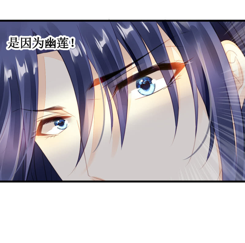 神探双骄韩漫全集-你必须答应我一个要求无删减无遮挡章节图片 