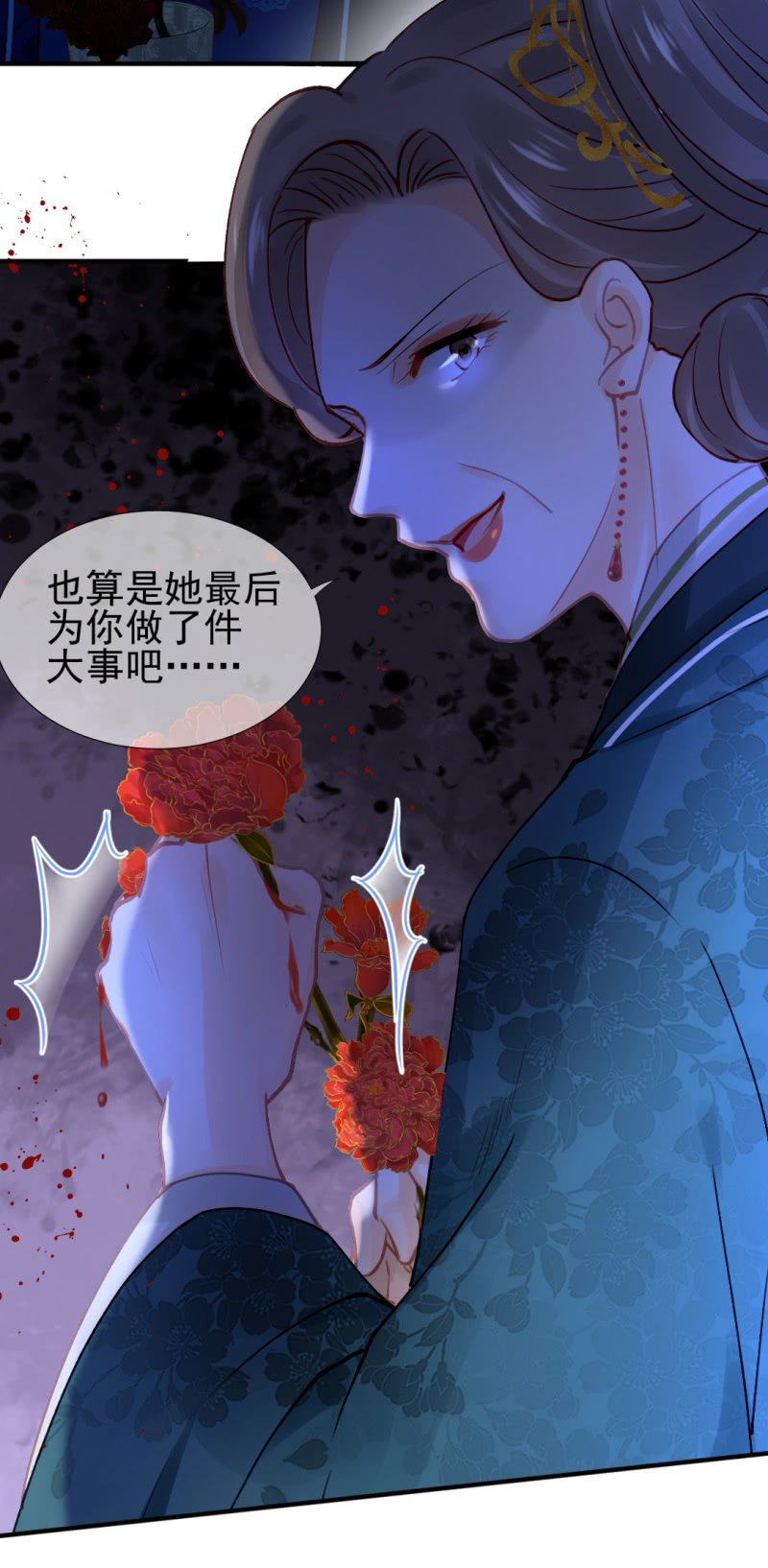 神探双骄韩漫全集-地牢会面无删减无遮挡章节图片 