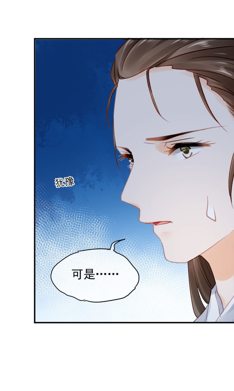 神探双骄韩漫全集-地牢会面无删减无遮挡章节图片 