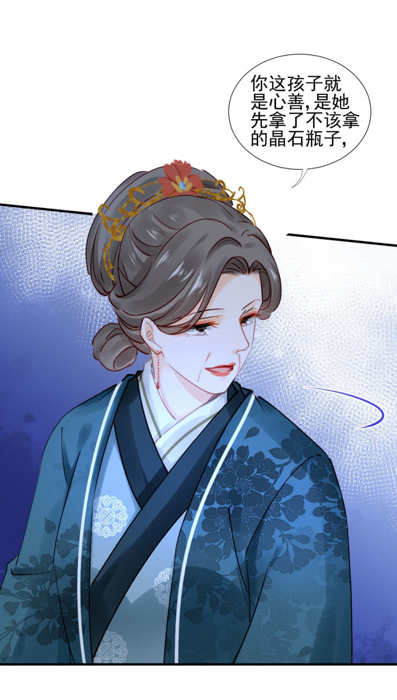 神探双骄韩漫全集-地牢会面无删减无遮挡章节图片 