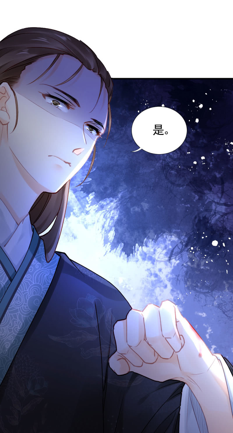 神探双骄韩漫全集-地牢会面无删减无遮挡章节图片 