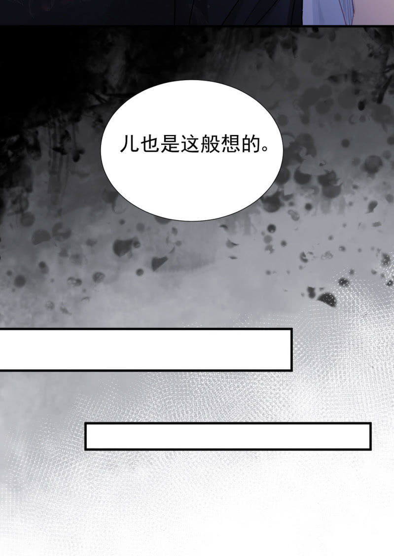 神探双骄韩漫全集-地牢会面无删减无遮挡章节图片 