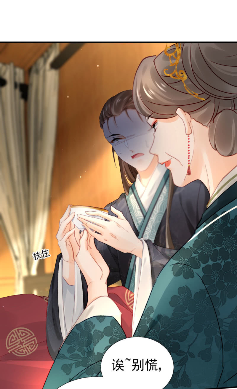 神探双骄韩漫全集-地牢会面无删减无遮挡章节图片 