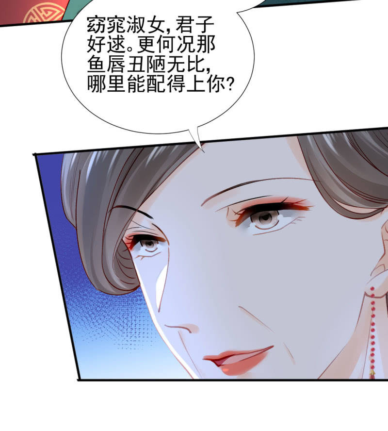神探双骄韩漫全集-地牢会面无删减无遮挡章节图片 