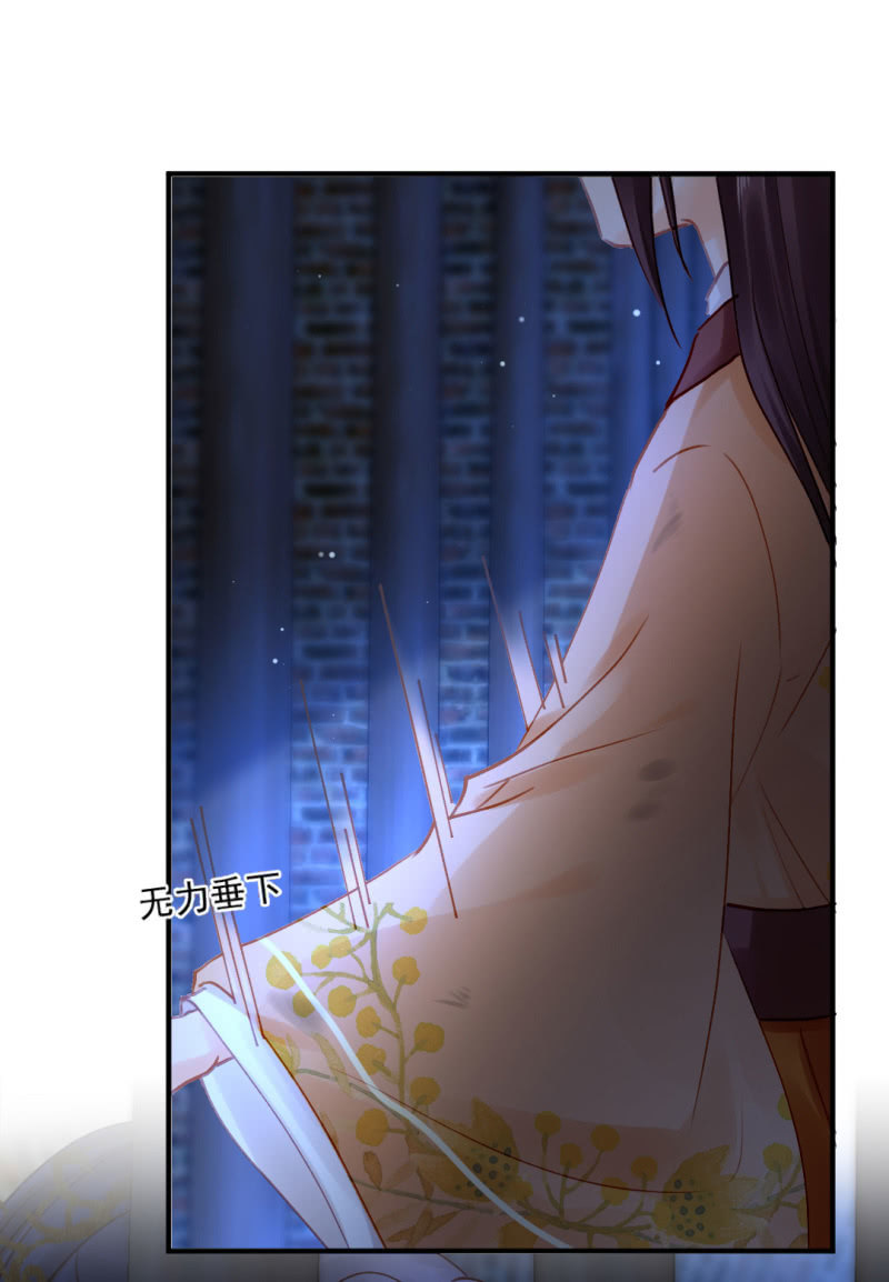 神探双骄韩漫全集-地牢会面无删减无遮挡章节图片 