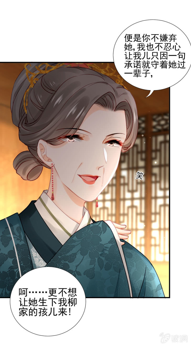 神探双骄韩漫全集-地牢会面无删减无遮挡章节图片 