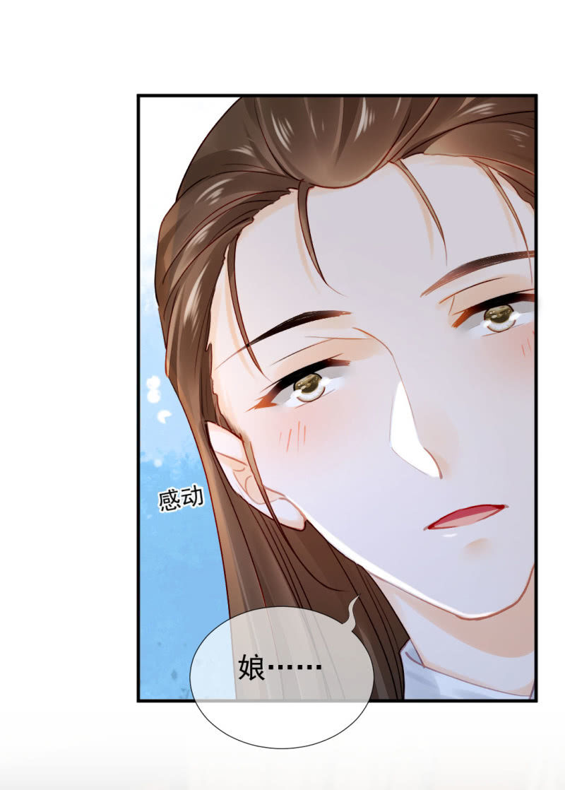 神探双骄韩漫全集-地牢会面无删减无遮挡章节图片 