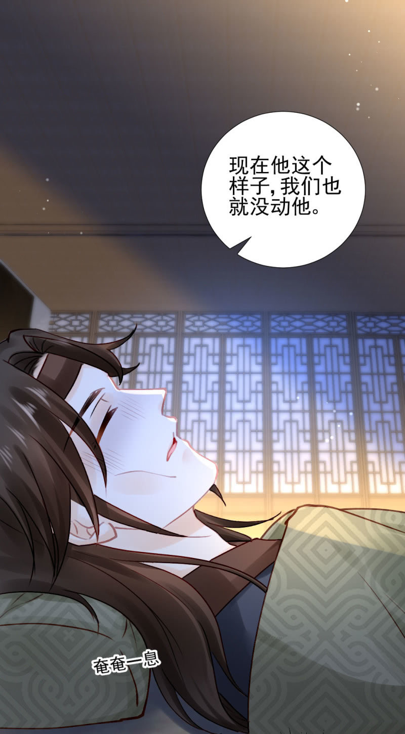 神探双骄韩漫全集-你不是他！无删减无遮挡章节图片 