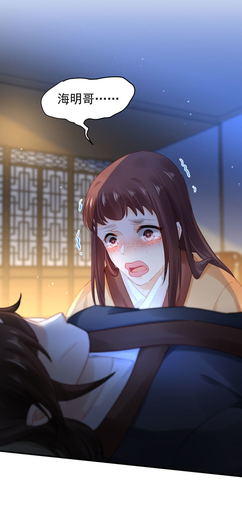 神探双骄韩漫全集-你不是他！无删减无遮挡章节图片 