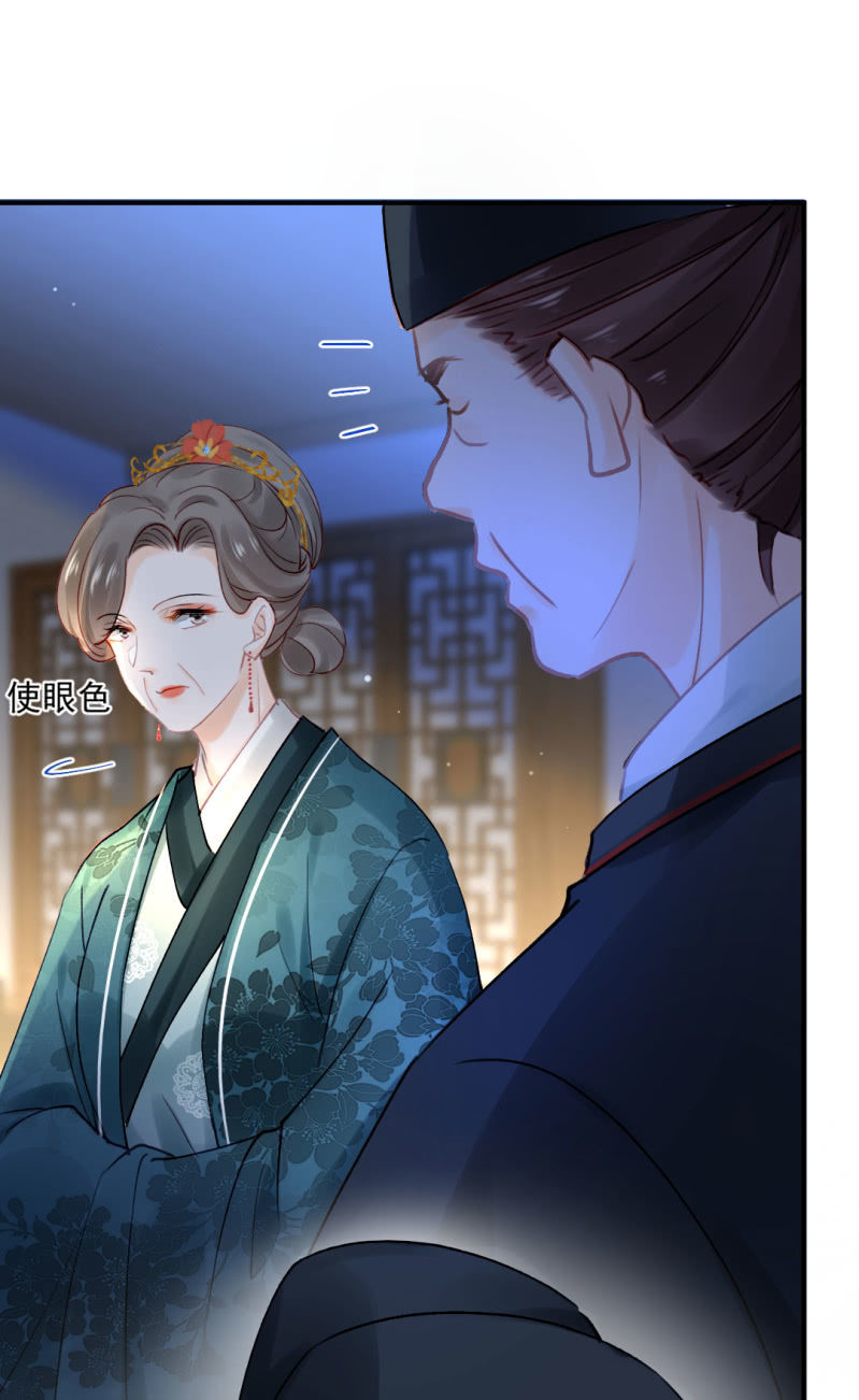 神探双骄韩漫全集-你不是他！无删减无遮挡章节图片 
