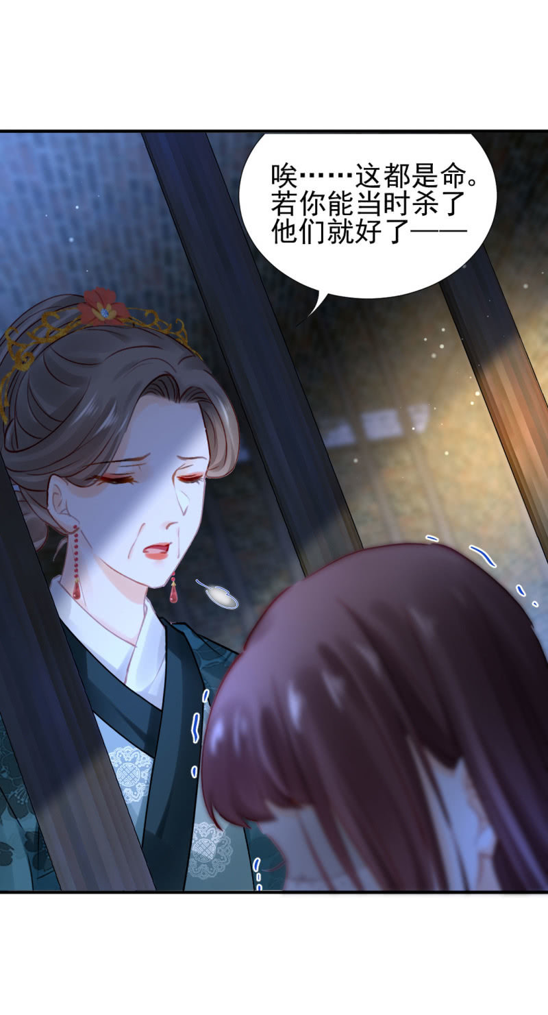 神探双骄韩漫全集-你不是他！无删减无遮挡章节图片 