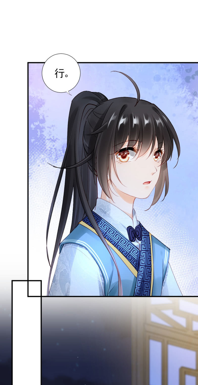 神探双骄韩漫全集-你不是他！无删减无遮挡章节图片 