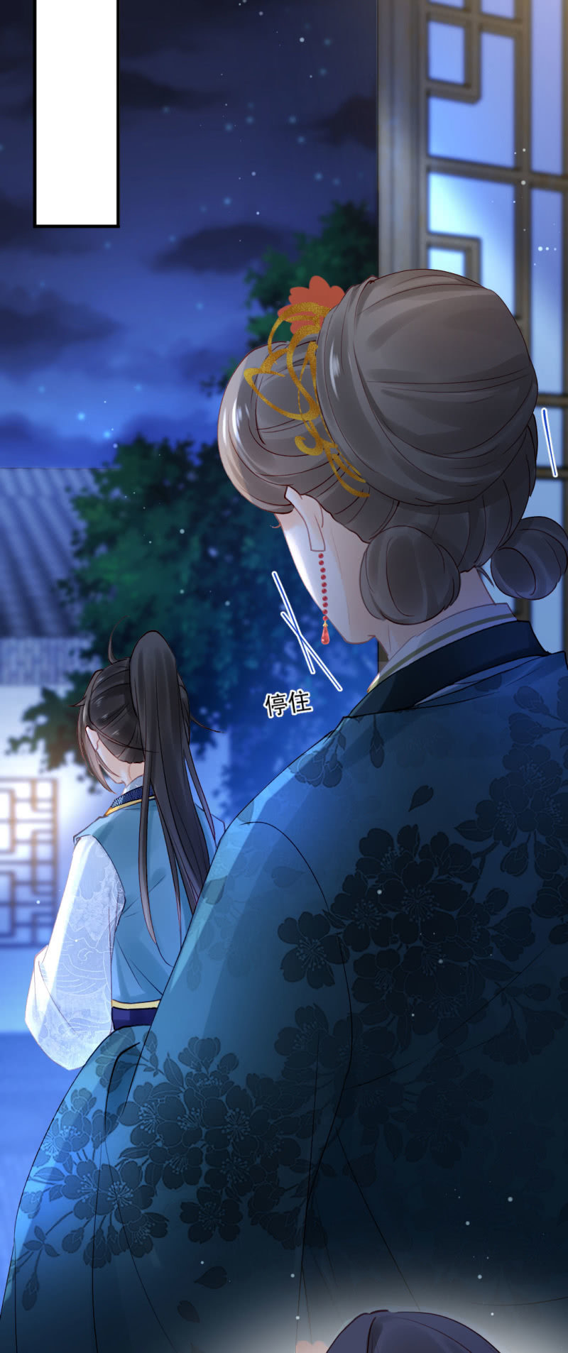 神探双骄韩漫全集-你不是他！无删减无遮挡章节图片 