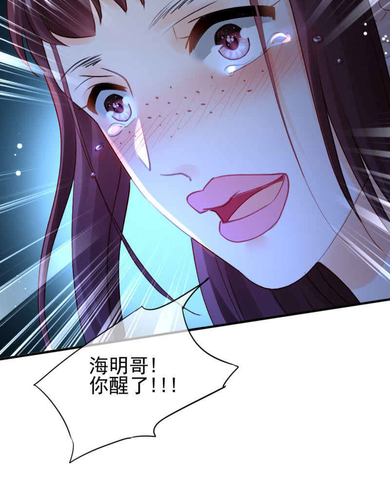 神探双骄韩漫全集-你不是他！无删减无遮挡章节图片 