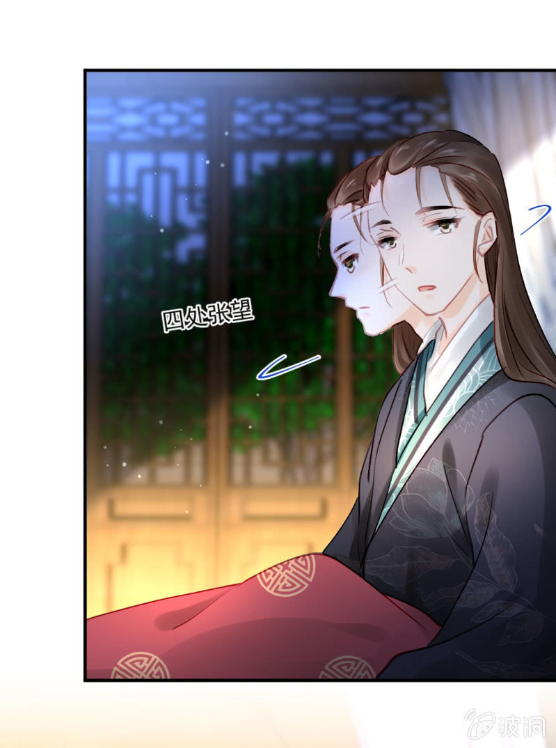 神探双骄韩漫全集-你不是他！无删减无遮挡章节图片 