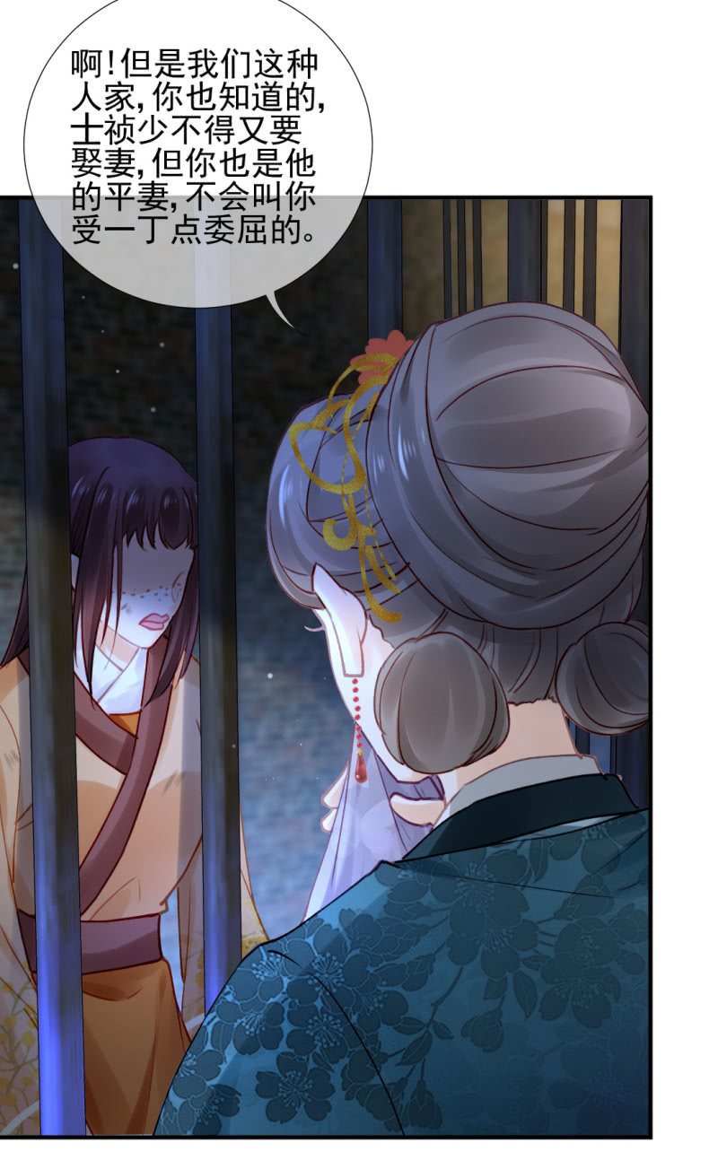 神探双骄韩漫全集-你不是他！无删减无遮挡章节图片 