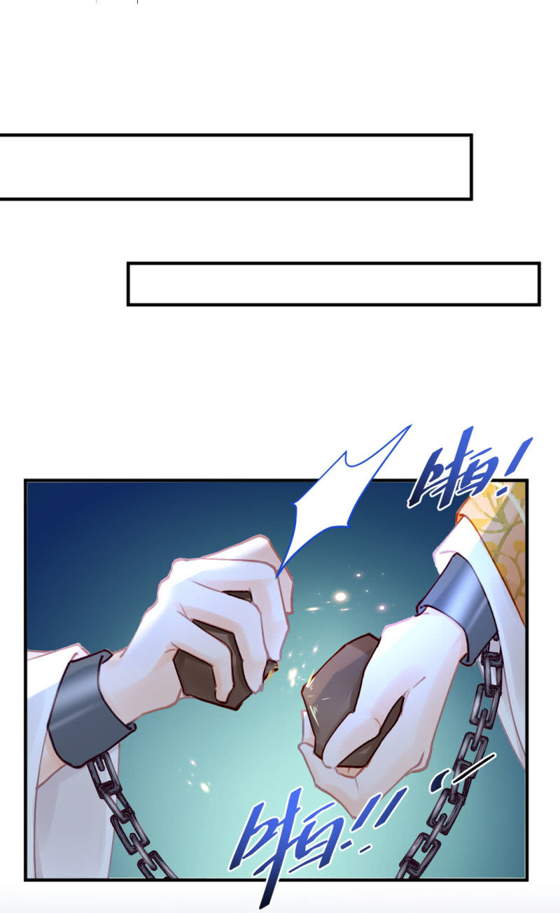 神探双骄韩漫全集-独占无删减无遮挡章节图片 
