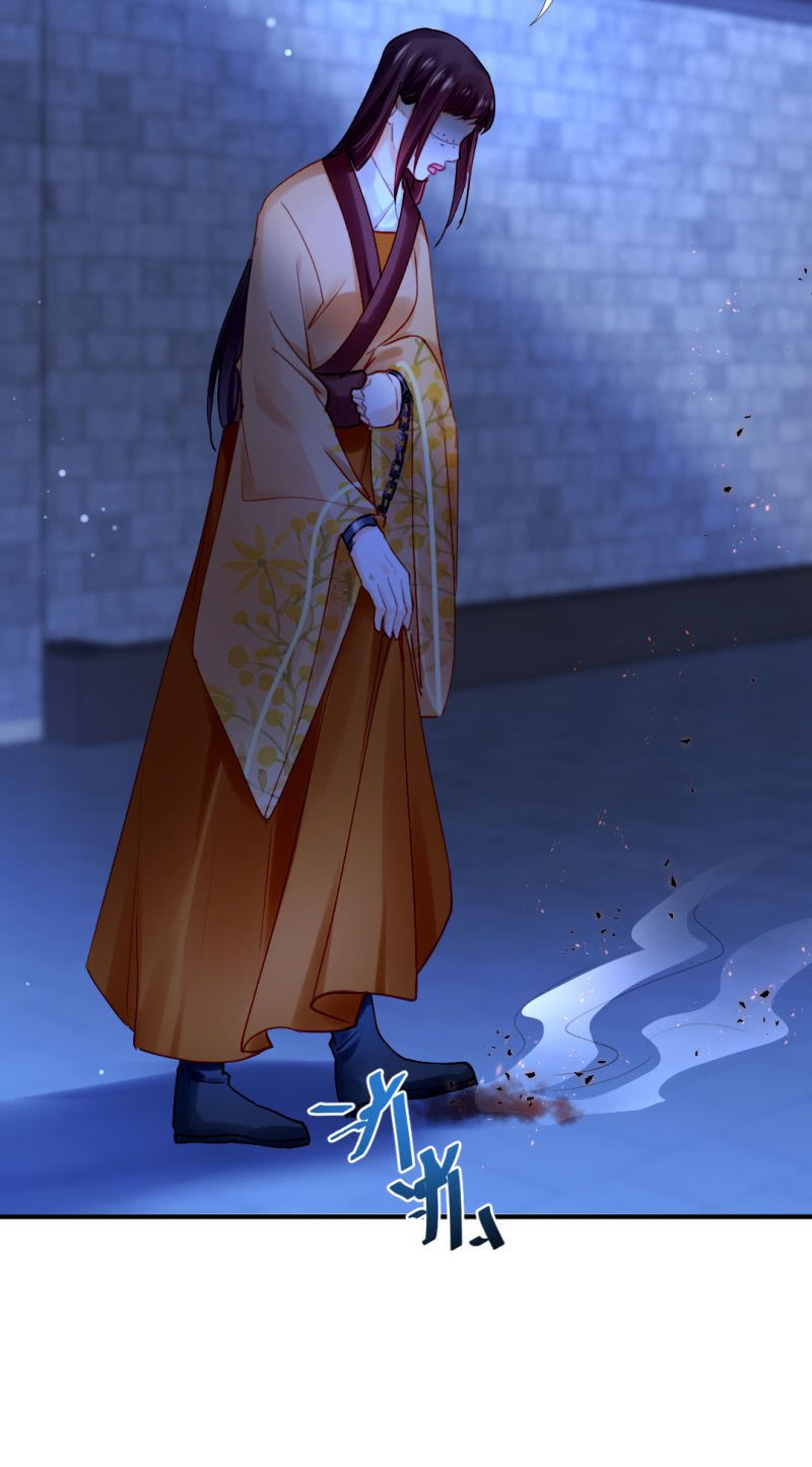 神探双骄韩漫全集-独占无删减无遮挡章节图片 