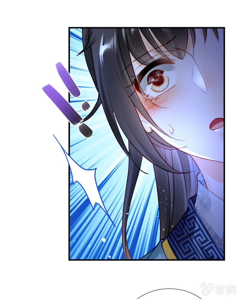 神探双骄韩漫全集-独占无删减无遮挡章节图片 