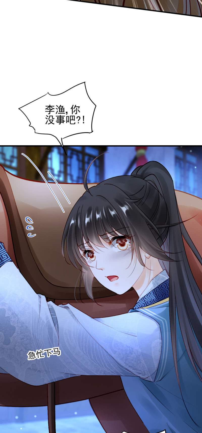 神探双骄韩漫全集-想见你无删减无遮挡章节图片 
