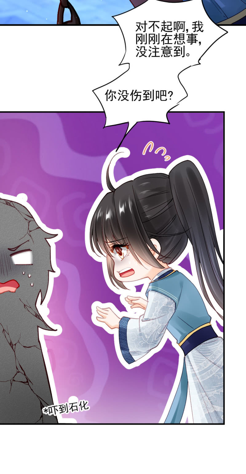 神探双骄韩漫全集-想见你无删减无遮挡章节图片 