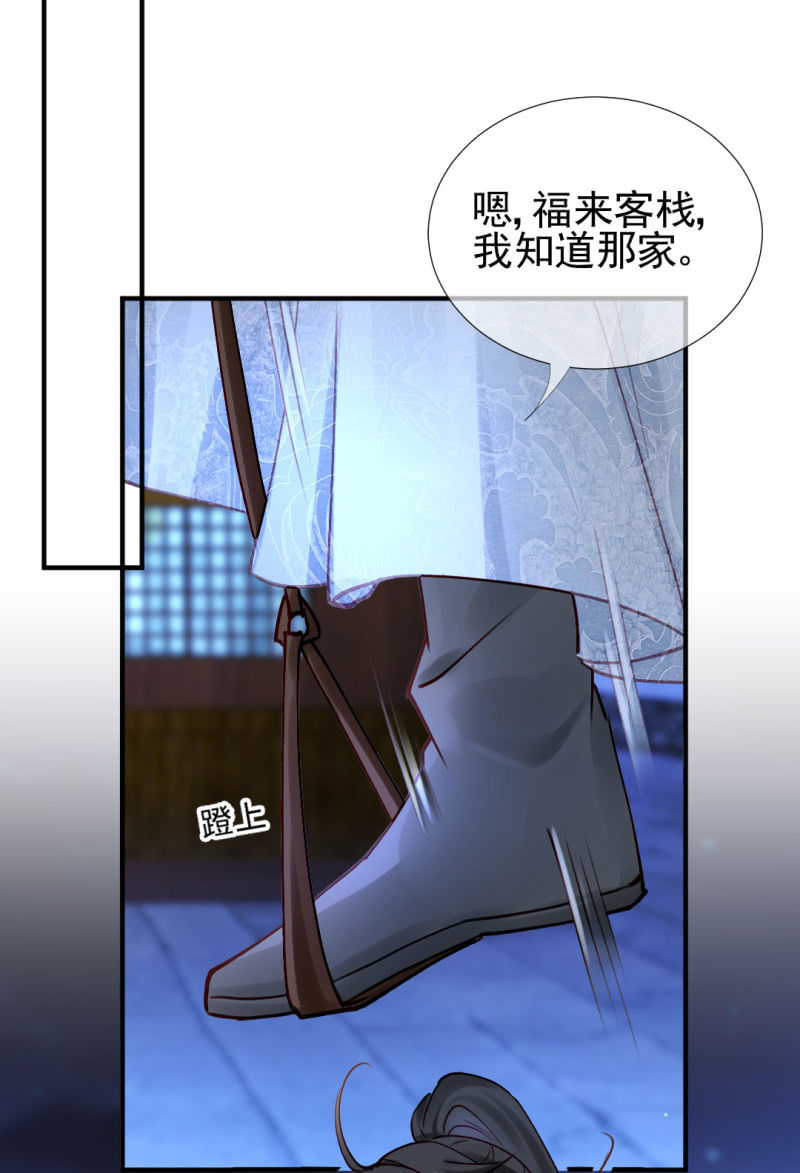 神探双骄韩漫全集-想见你无删减无遮挡章节图片 