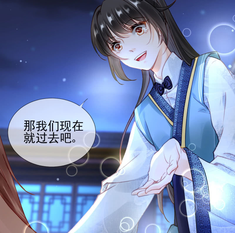 神探双骄韩漫全集-想见你无删减无遮挡章节图片 