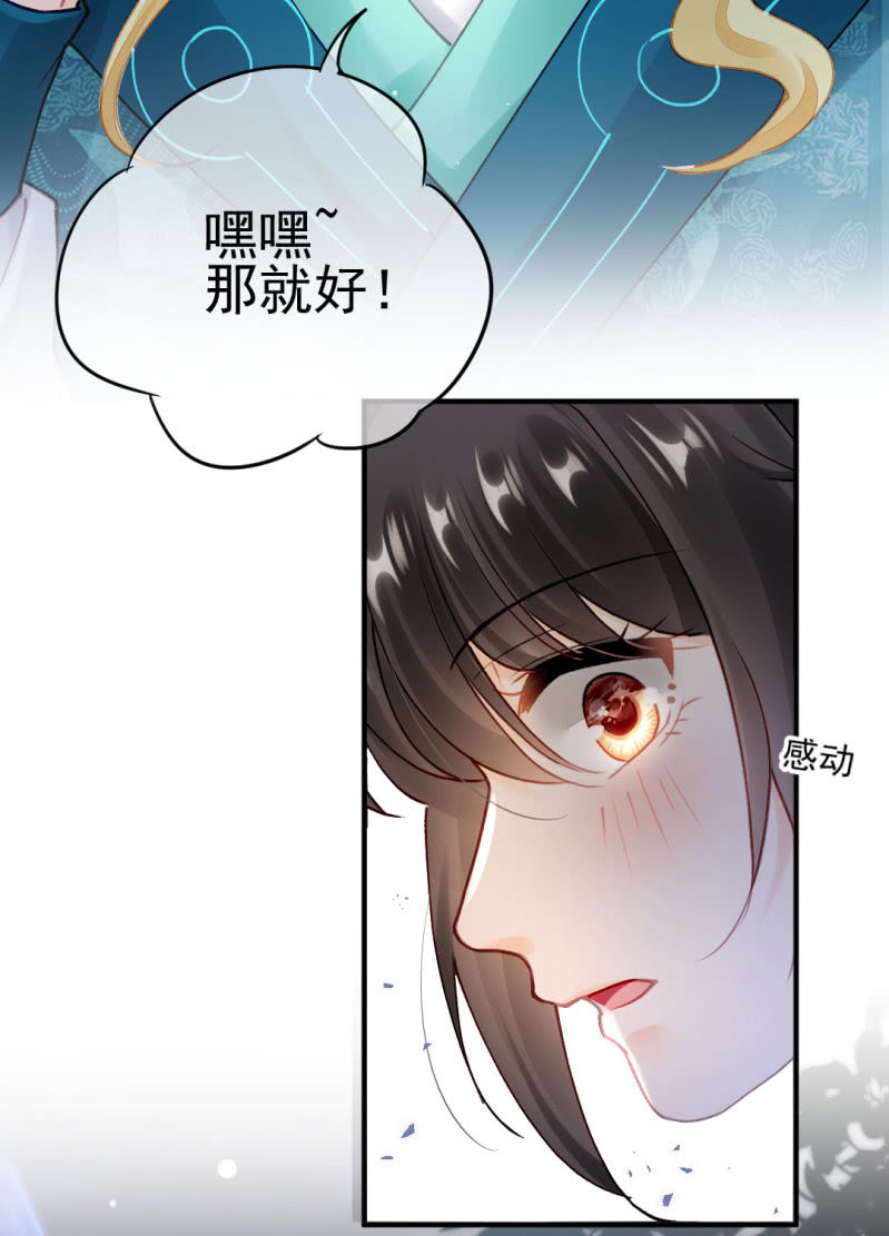 神探双骄韩漫全集-想见你无删减无遮挡章节图片 