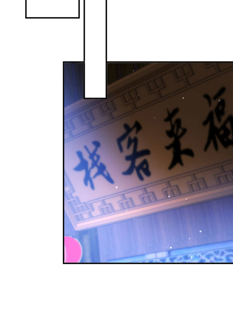 神探双骄韩漫全集-想见你无删减无遮挡章节图片 