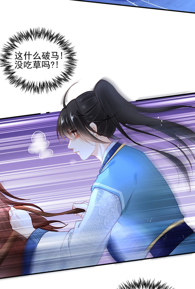 神探双骄韩漫全集-想见你无删减无遮挡章节图片 