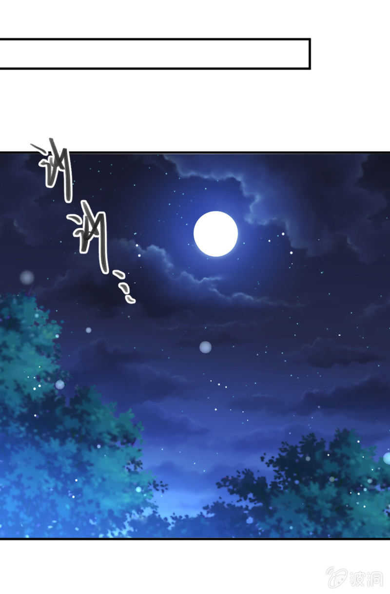 神探双骄韩漫全集-想见你无删减无遮挡章节图片 