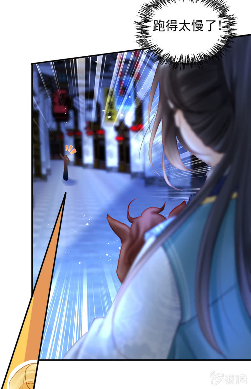 神探双骄韩漫全集-想见你无删减无遮挡章节图片 