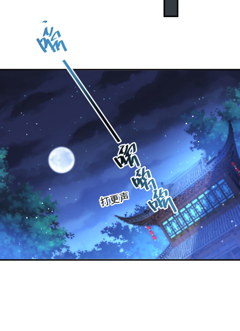 神探双骄韩漫全集-你的心意无删减无遮挡章节图片 