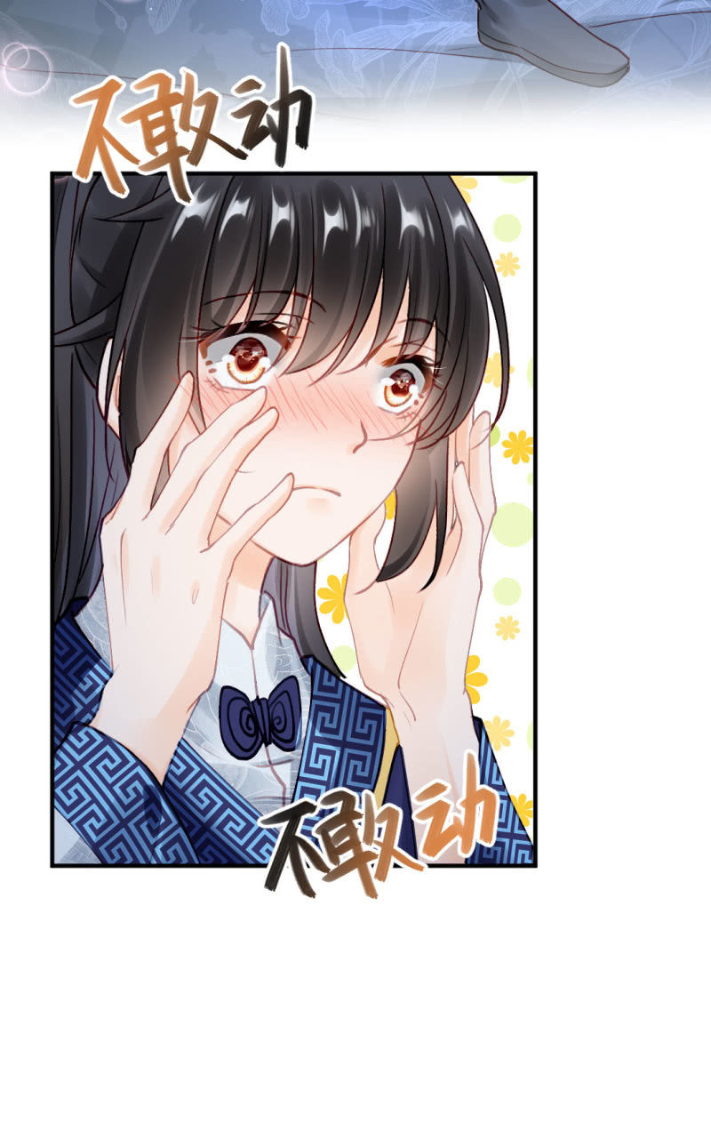 神探双骄韩漫全集-你的心意无删减无遮挡章节图片 