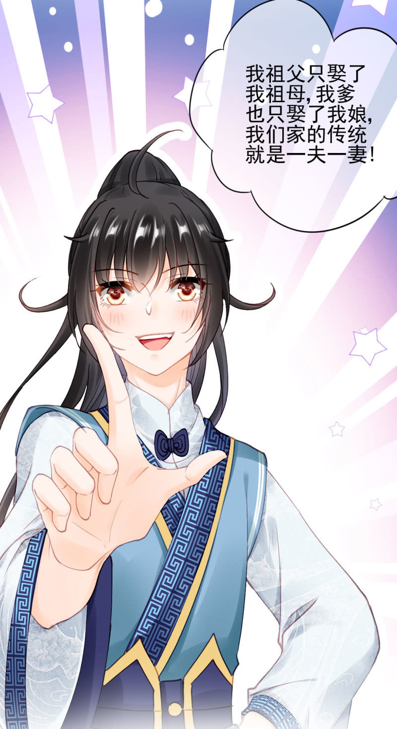 神探双骄韩漫全集-他们真的一样吗？无删减无遮挡章节图片 