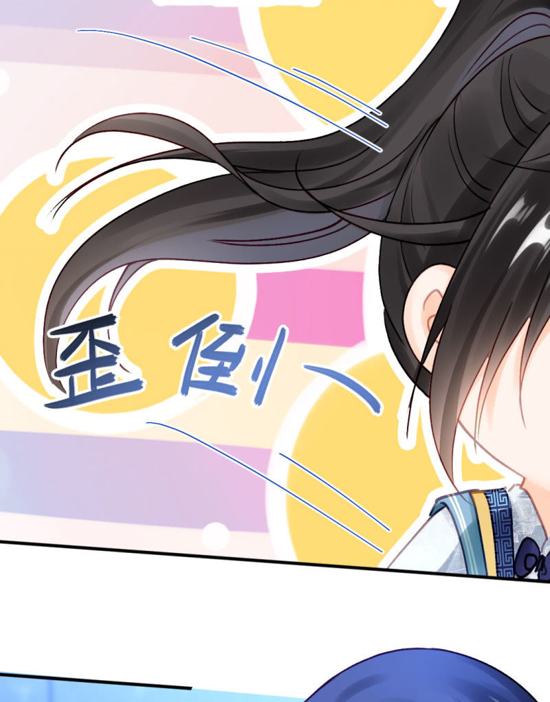 神探双骄韩漫全集-他们真的一样吗？无删减无遮挡章节图片 