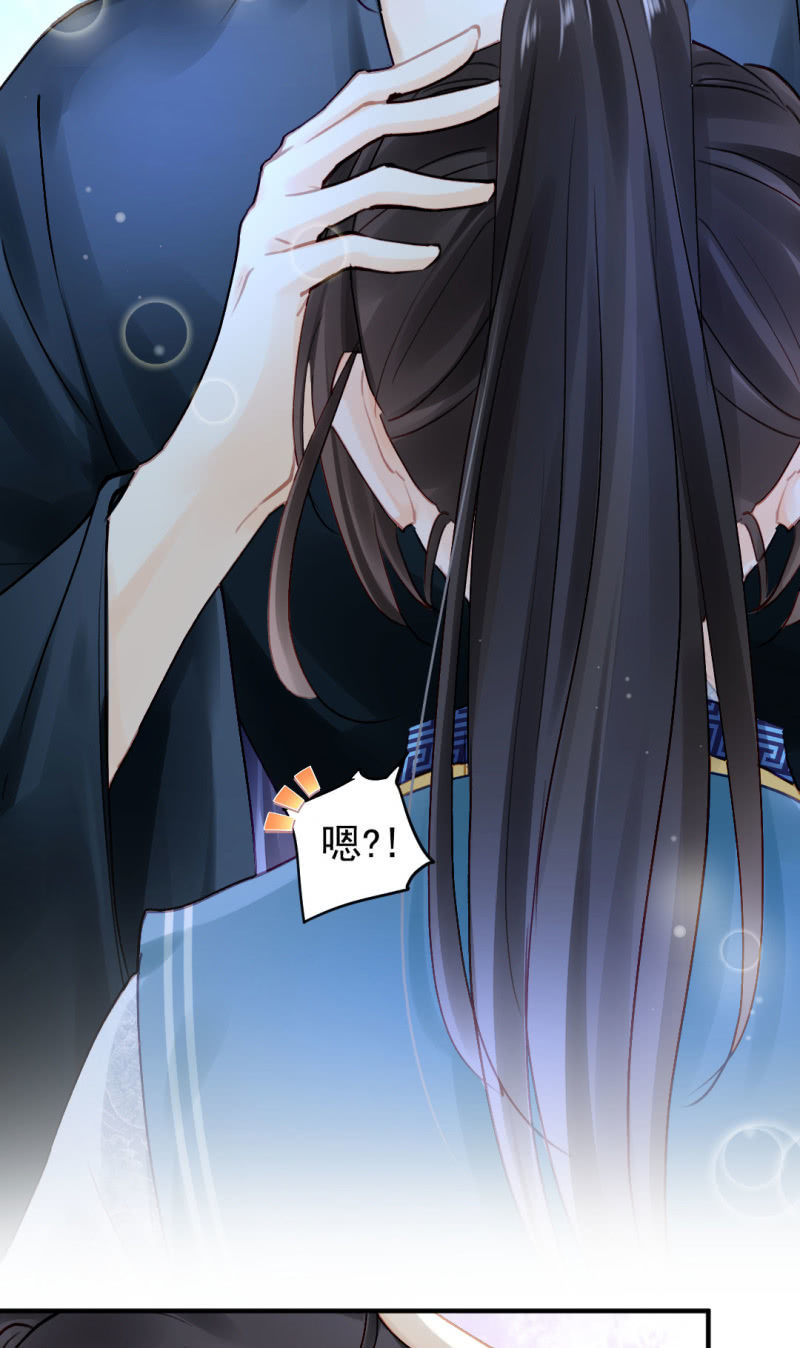 神探双骄韩漫全集-他们真的一样吗？无删减无遮挡章节图片 