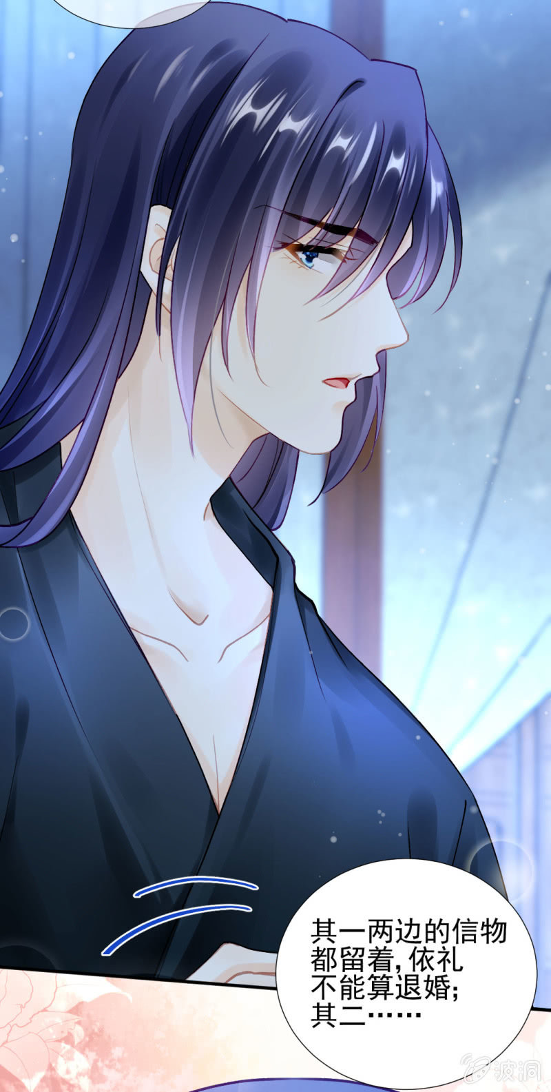 神探双骄韩漫全集-他们真的一样吗？无删减无遮挡章节图片 