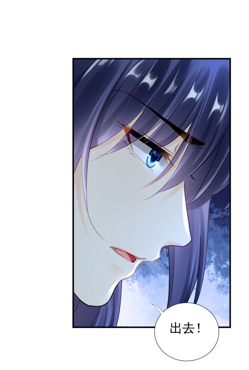 神探双骄韩漫全集-他们真的一样吗？无删减无遮挡章节图片 