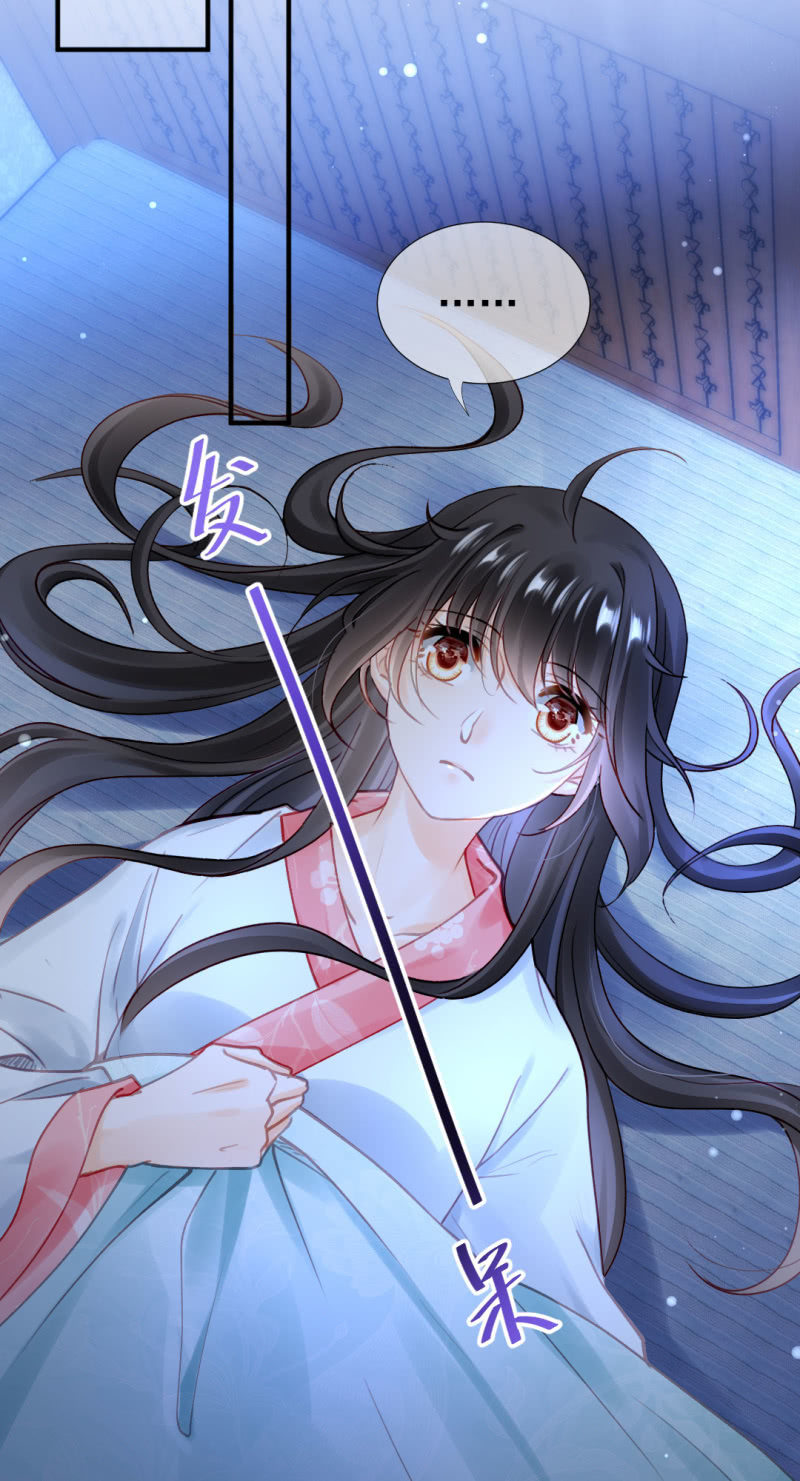 神探双骄韩漫全集-他们真的一样吗？无删减无遮挡章节图片 